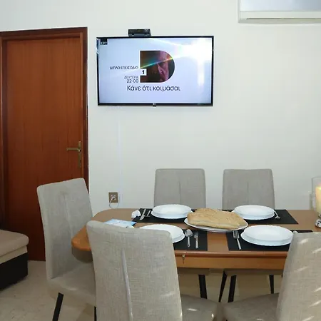 Appartement Bella Casa *